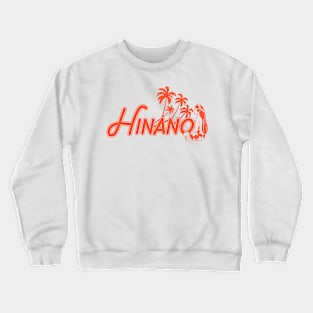 KAIHOLO Crewneck Sweatshirt